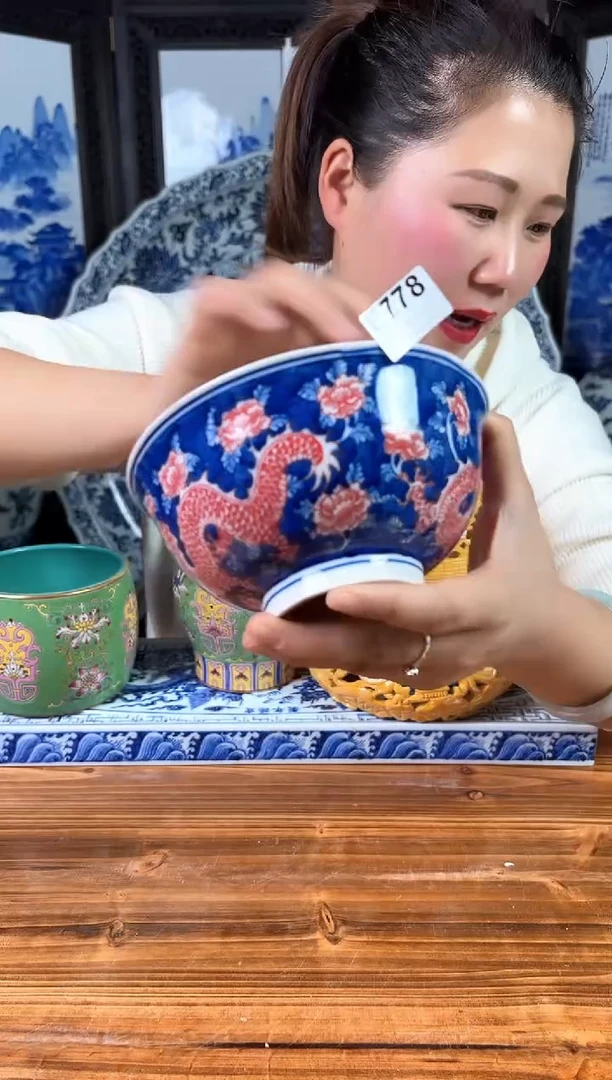 【闪购商品】摆件景德镇陶瓷仿古摆件E778