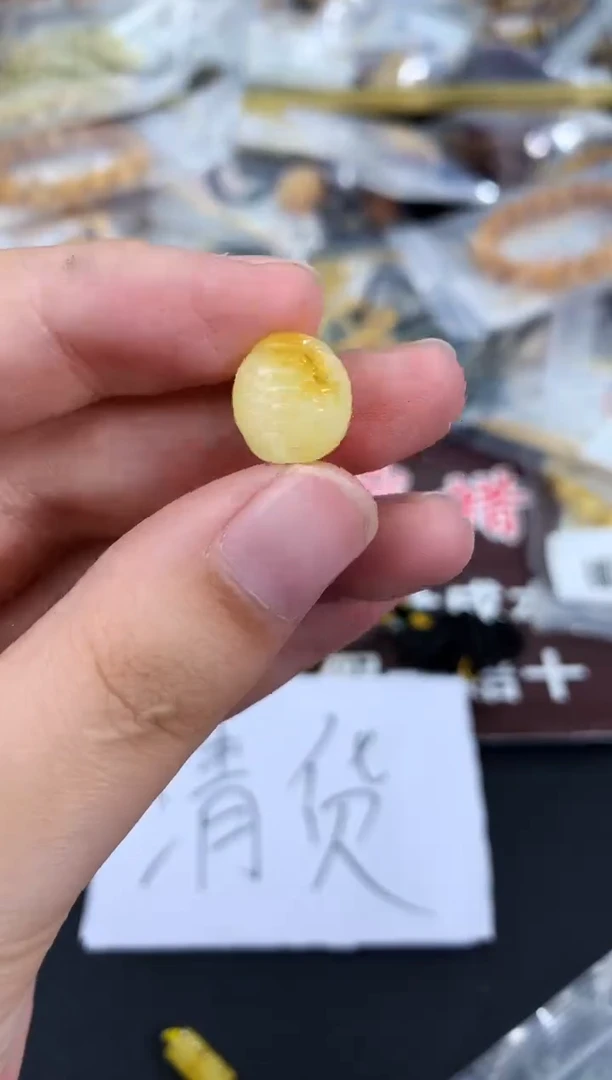 蜜蜡未镶嵌珠宝奇石104