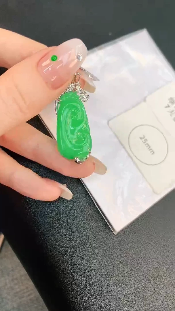 翡翠18K金镶嵌颈饰赠礼盒证书 珍珍