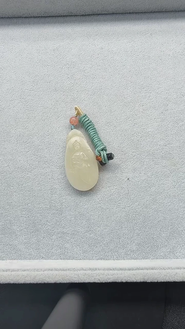 和田玉未镶嵌吊坠(不含链)259