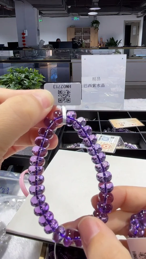 【闪购商品】水晶手串未镶嵌手串