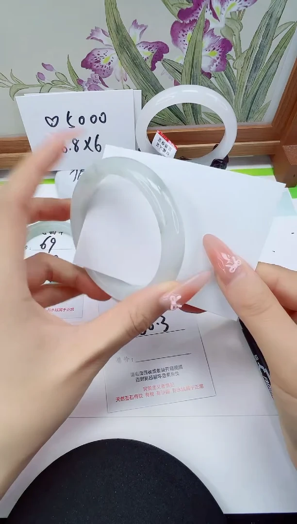 未镶嵌手镯石英岩玉70-60/61