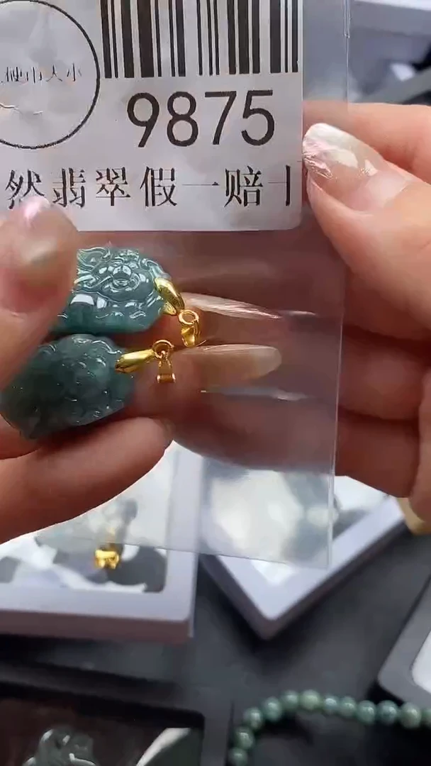 吊坠(不含链)未镶嵌翡翠9875