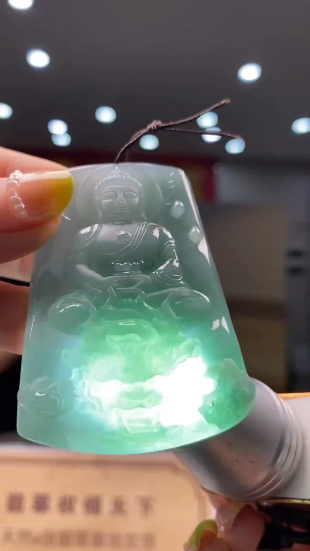 定制翡翠未镶嵌********3