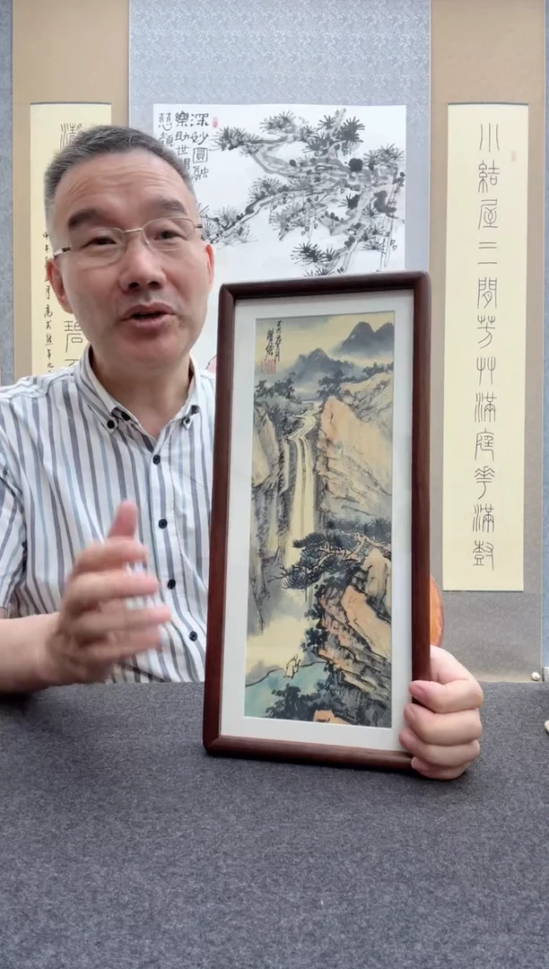 书法瞿塘，