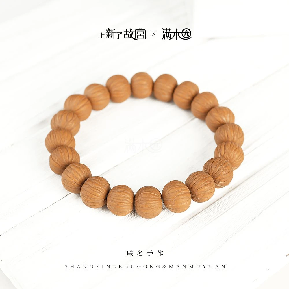 D 14mm原皮猴头土豪单圈手串