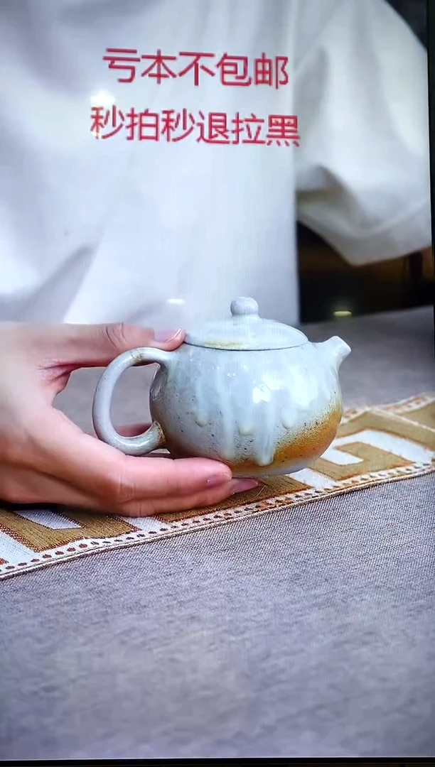 紫砂宜兴紫砂壶宜兴紫砂壶