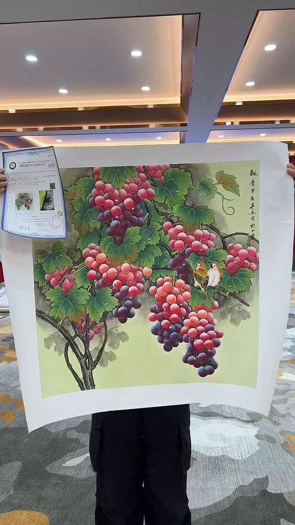 【闪购商品】国画3.4-国检1-黄春香-斗方-34