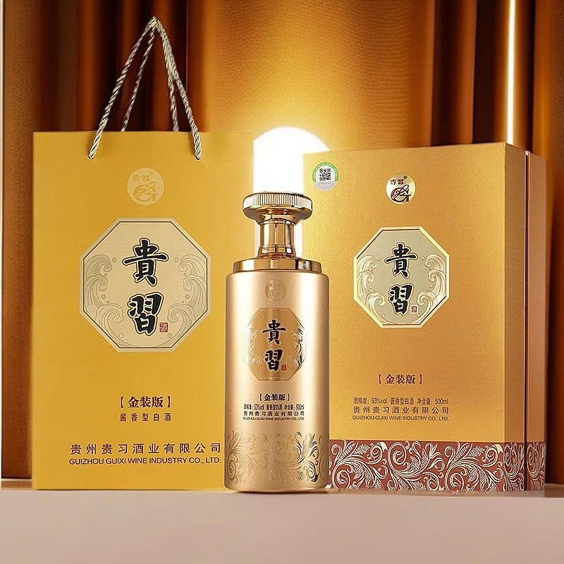 贵习贵习金装版酱香型53度白酒500ml送礼招待53%Vol50053%Vol500