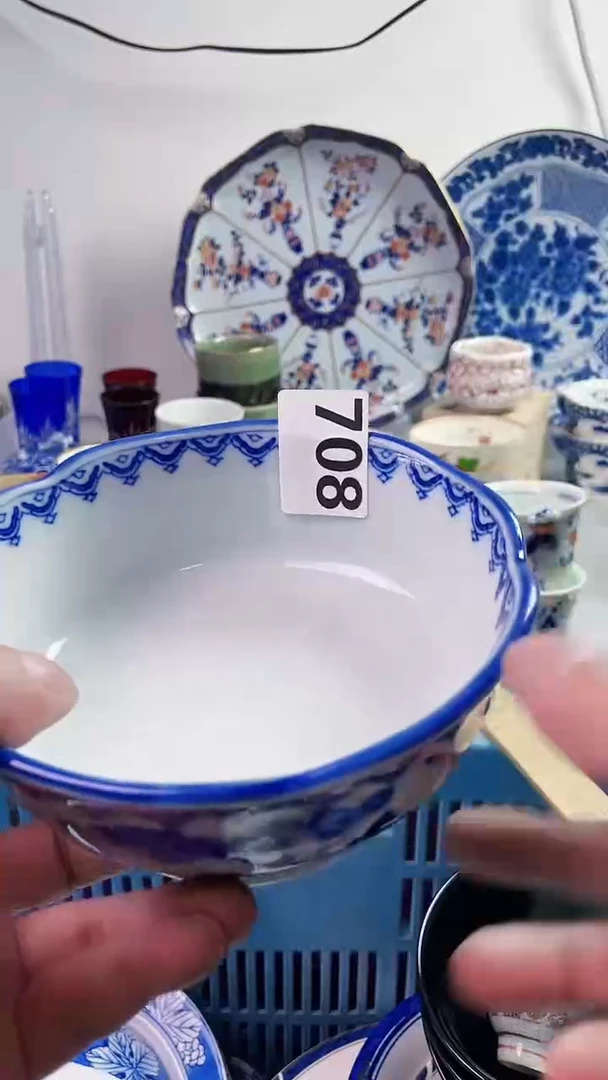【闪购商品】瓷片7777777777 708