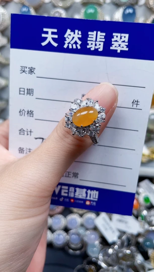 银S925镶嵌戒指翡翠772