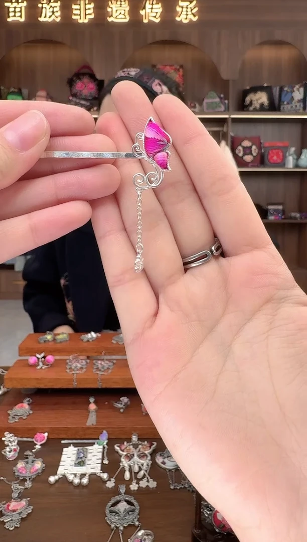 【闪购商品】织绣扶光苗绣传承70