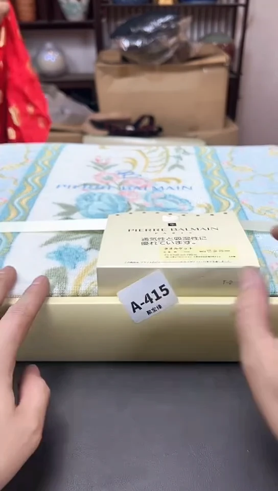 瓷片415聚宝缘精选优品