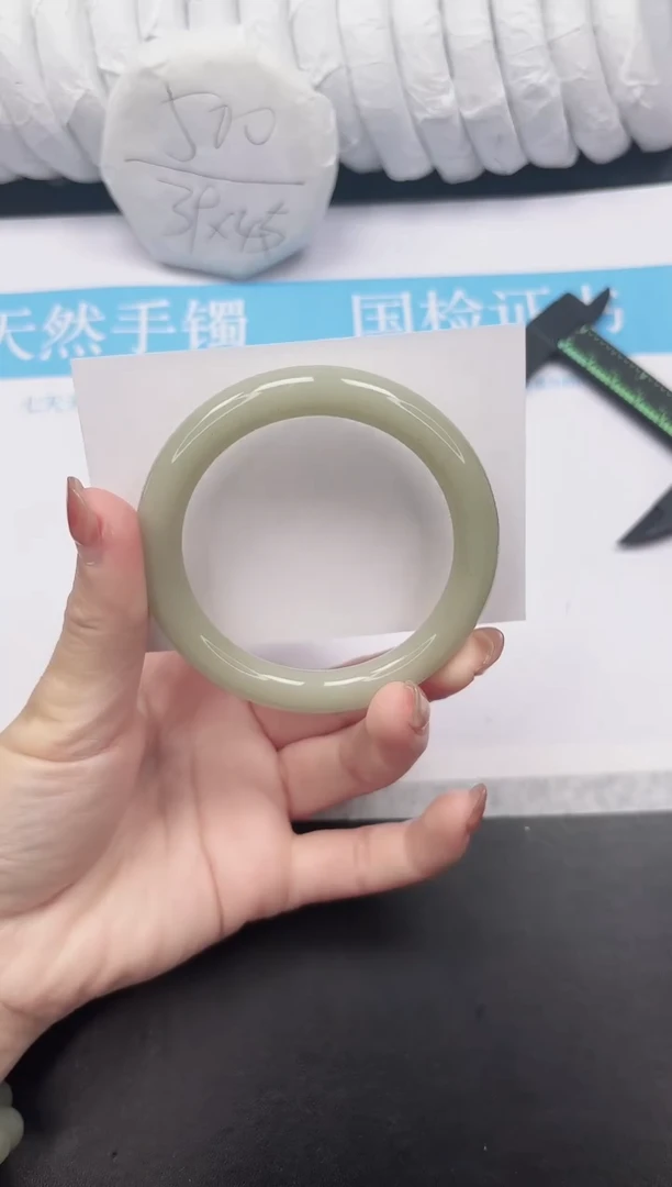 未镶嵌手镯石英质玉29-60.5DY