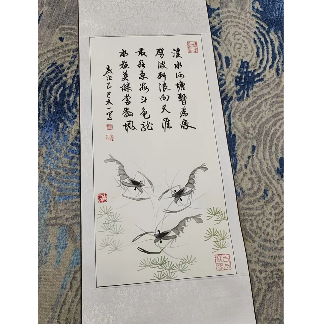 CTY.老师.虾趣图