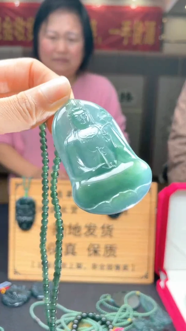 未镶嵌定制翡翠********400