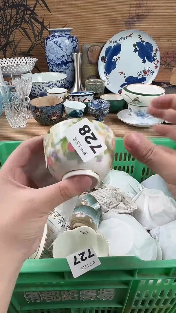瓷片达*瓷片A       728