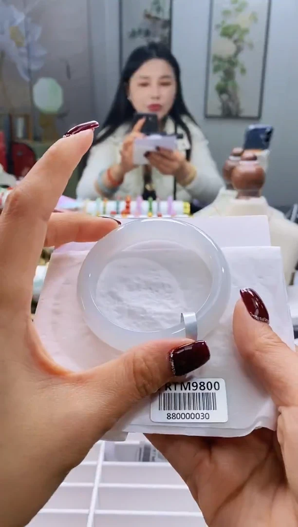 未镶嵌手镯翡翠131号55.6/12.3*7.9