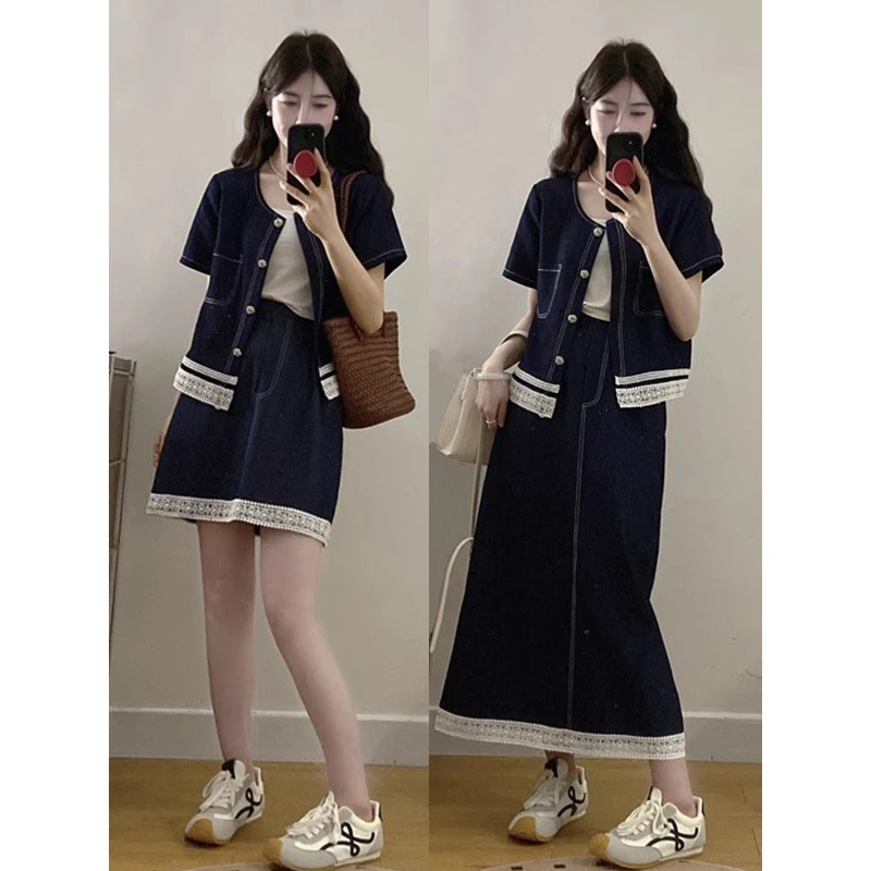 大码女装春夏季搭配一整套胖mm小香风衬衫牛仔马甲半身裙两件套装