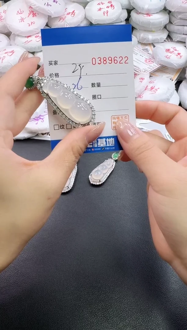 合金颈饰玛瑙/玉髓镜***@9622