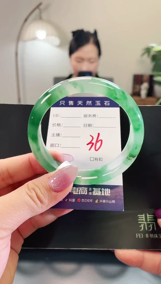 未镶嵌手镯石英质玉36