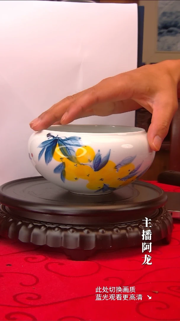 杯水洗（微瑕）...........