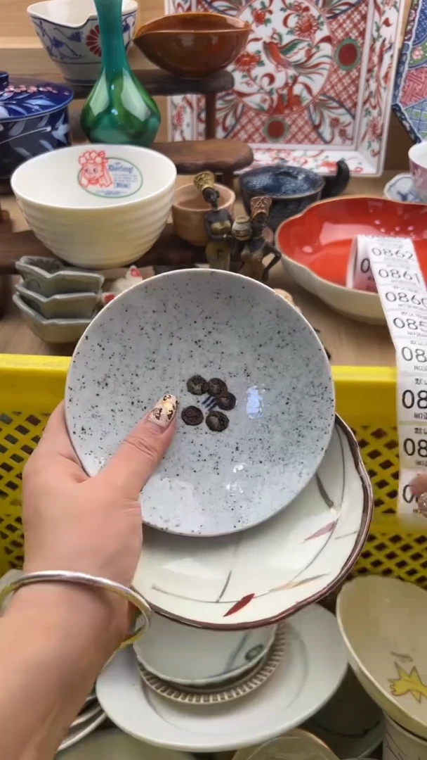 855默认微瑕，满20元包邮