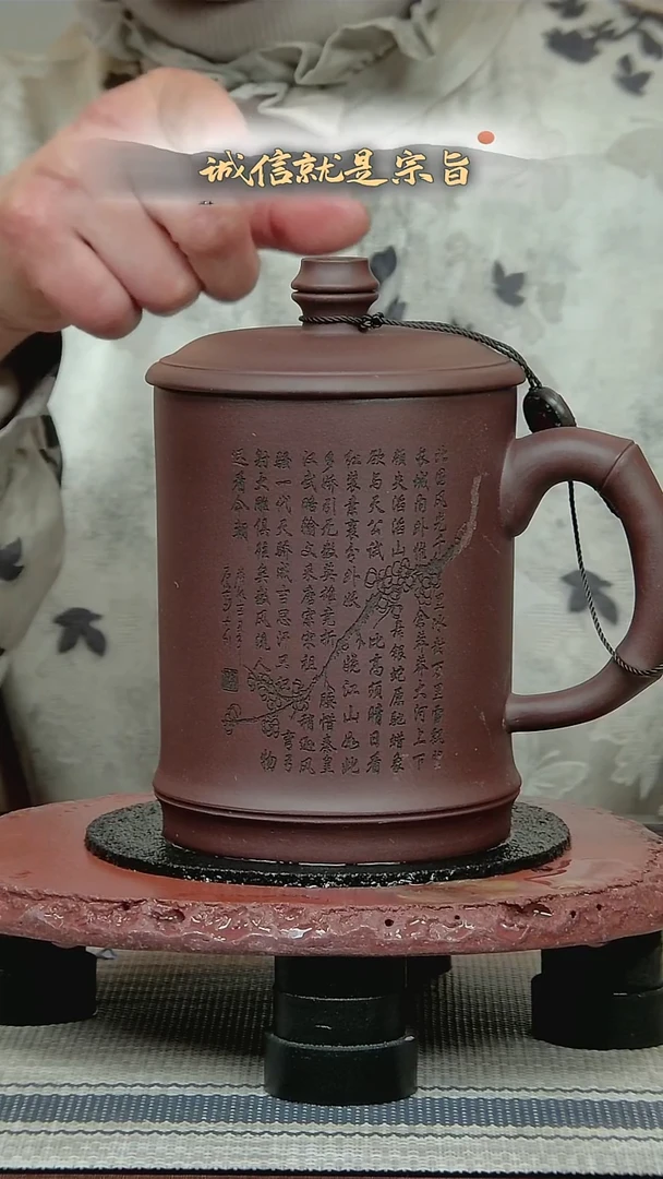 茶杯紫砂350413504