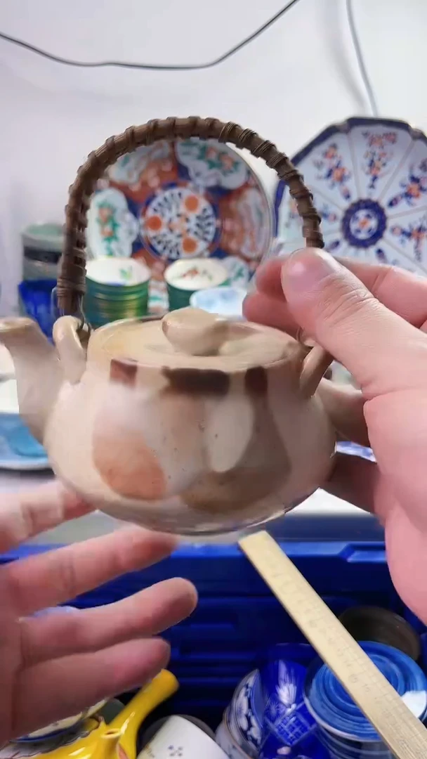 【闪购商品】瓷片777777777 b648