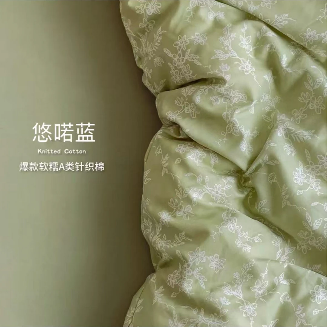 8441-（悠若蓝灰）超柔针织四件套（超级软）