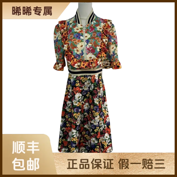 妃鱼/古驰/聚酯纤维/连衣裙/95新/s零三零五