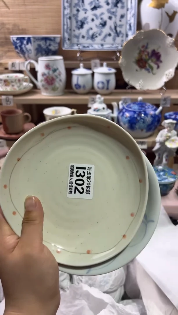 瓷片爱****～               I302