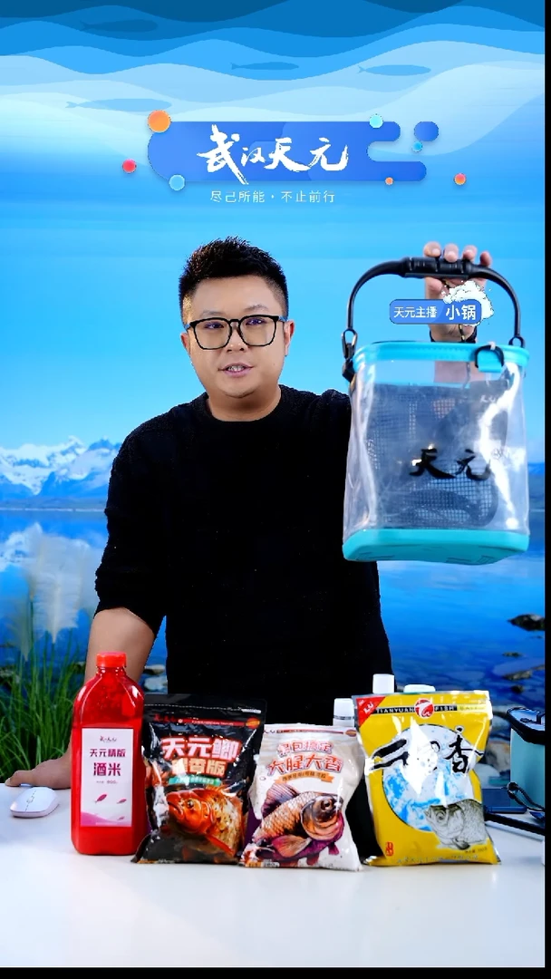 我***睡【闪购】天元折叠打水桶(透明蓝)