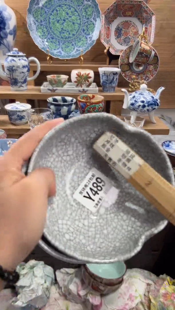 瓷片天*      Y489