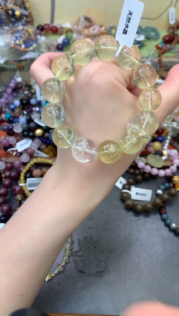 未镶嵌手链黄晶139