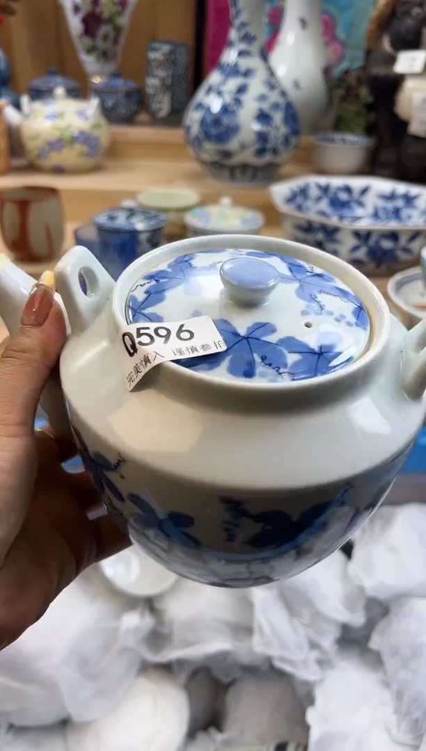 【闪购商品】瓷片596瑕疵瑕疵瑕疵瑕疵瑕疵瑕疵