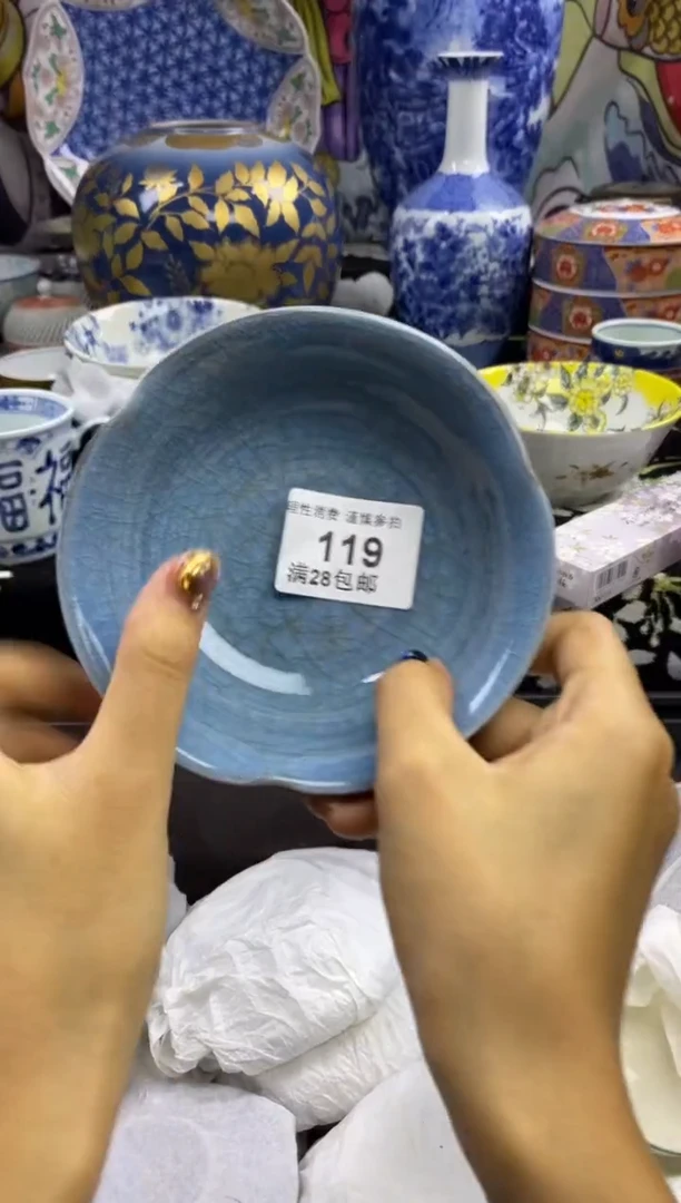 瓷片微****️瓷色工艺品品品品119