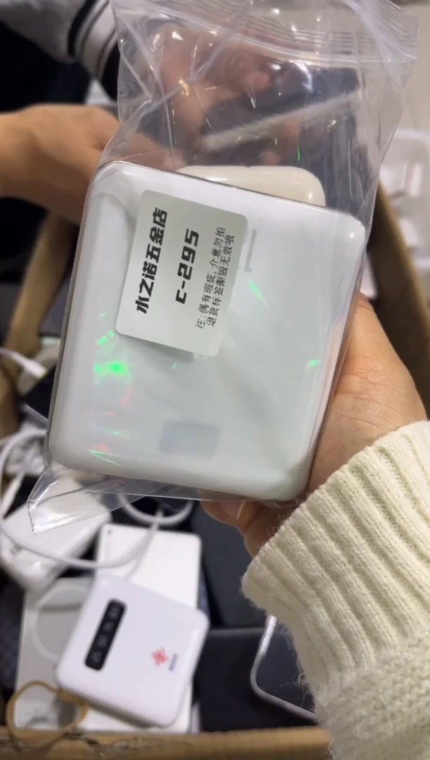 1m灵**i 精品 数码 c-295