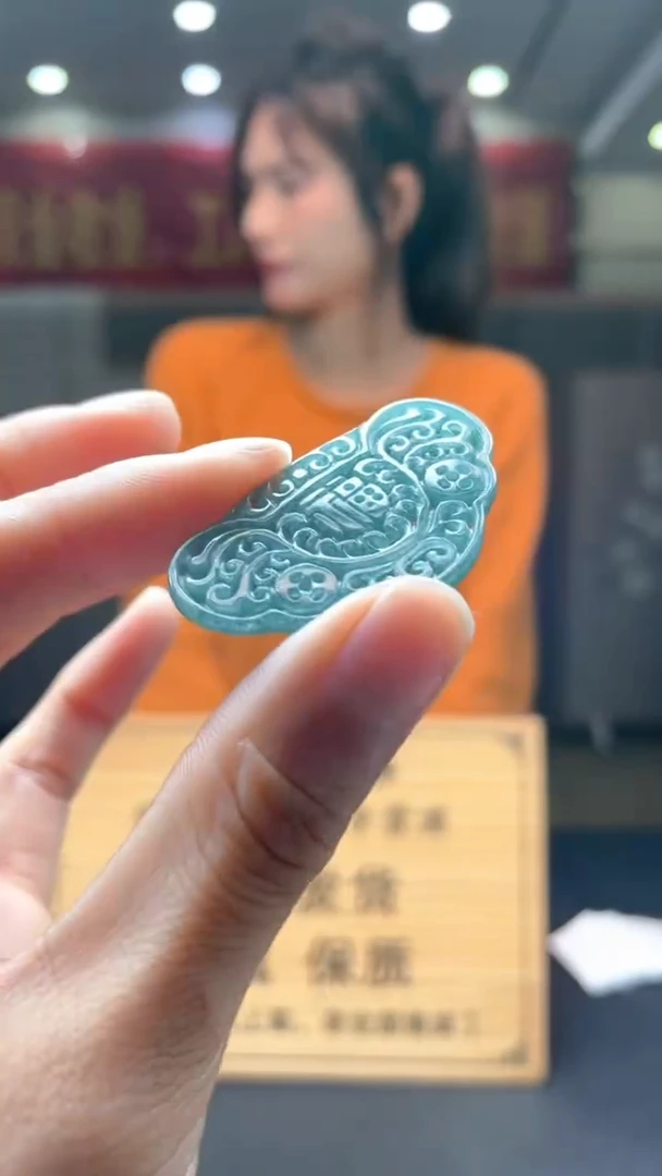 未镶嵌定制翡翠********306