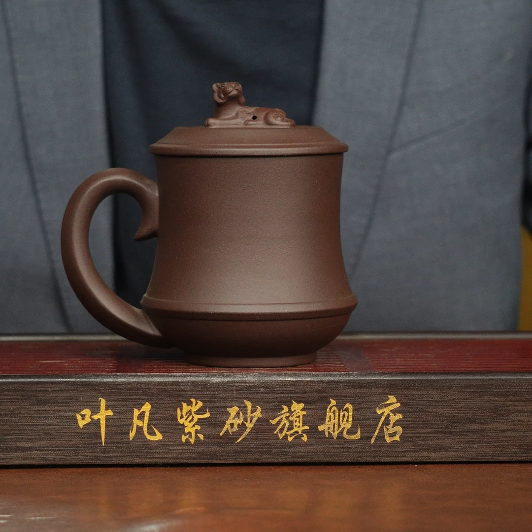 叶凡紫砂泡茶原矿紫泥光素卧虎藏龙茶宜兴正宗隔款盖杯大容量实用