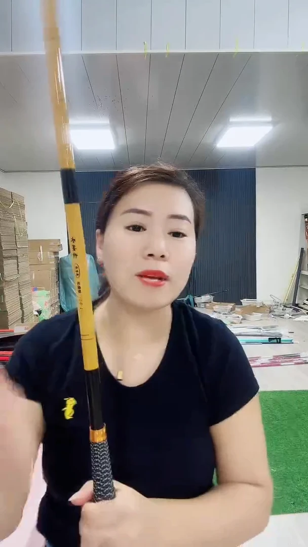 碳素竹节鱼竿6.3米瑕疵