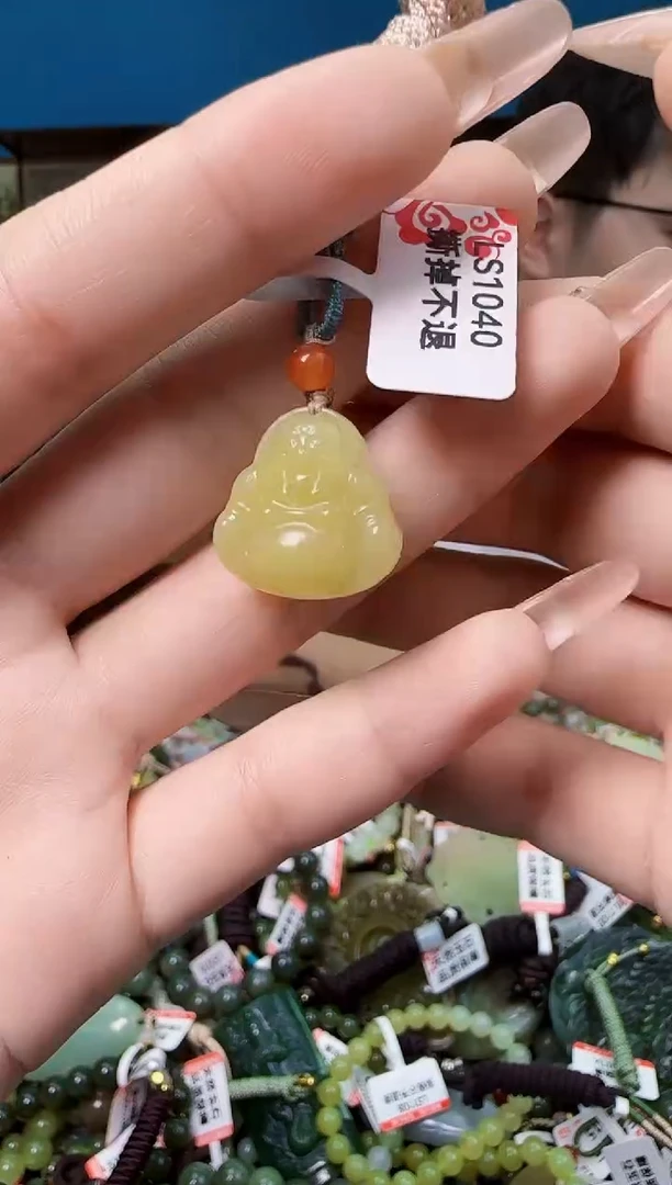 颈饰未镶嵌和田玉多样性发一
