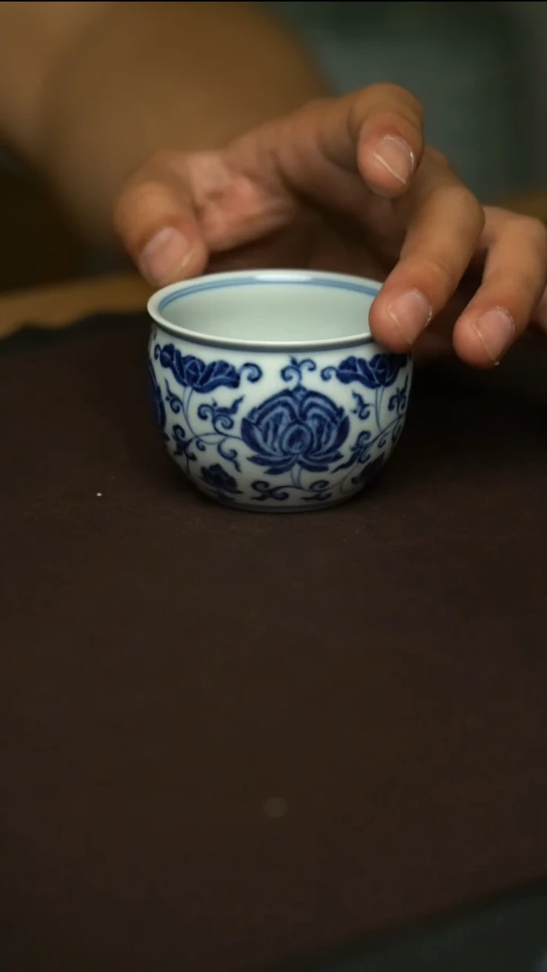 杯阮顺荣造仿明青花金刚佛莲缸杯