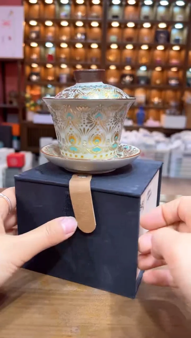 【闪购商品】@@@@@@@@@@@@3845