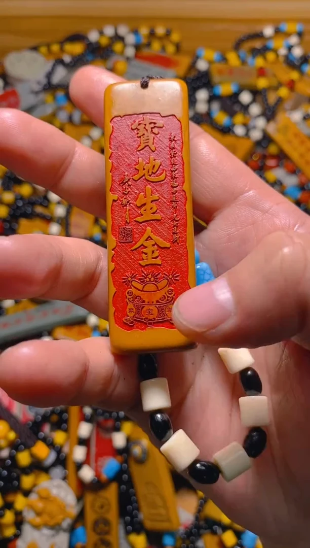 石材石头摆件挂件