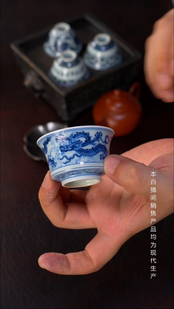 B*y骆深窑-柴窑龙纹马蹄小杯