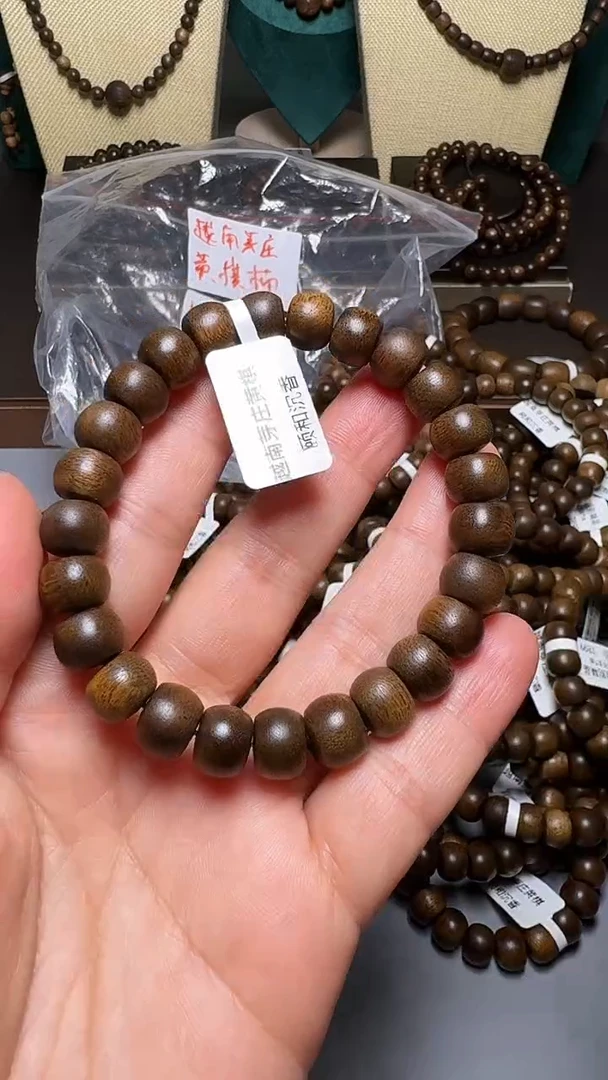 沉香C36099越南芽庄黄奇10mm