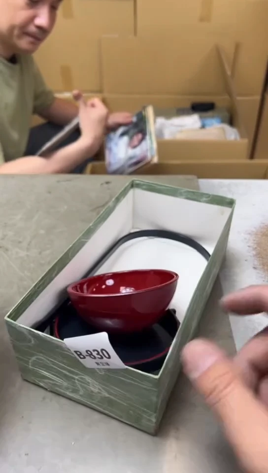 830聚宝缘海淘精品选