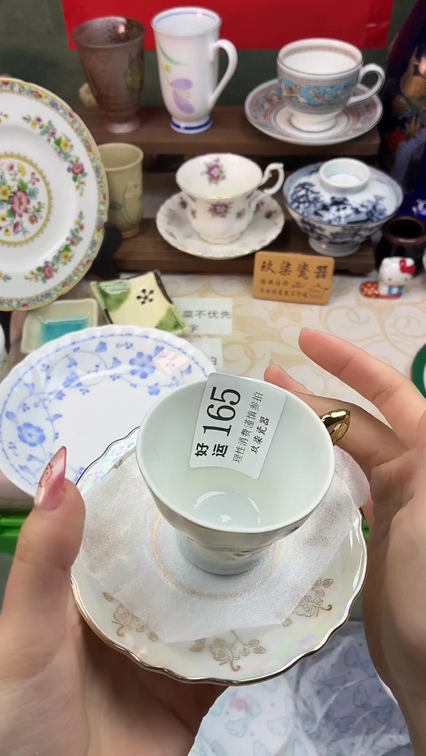 瓷片抱***猫好运A165