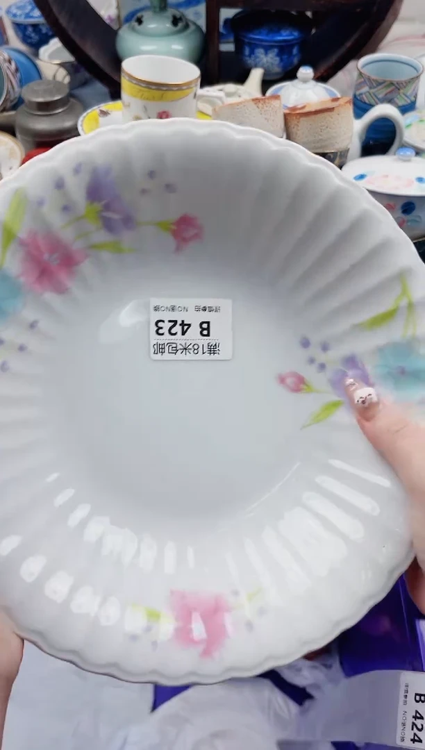 琳*B423***************